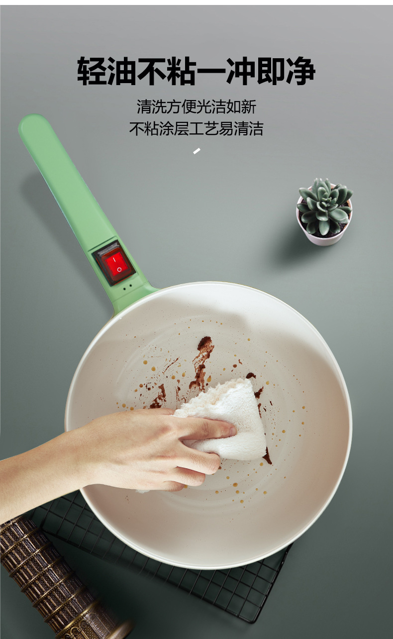 车载电煮锅（货车版）_14