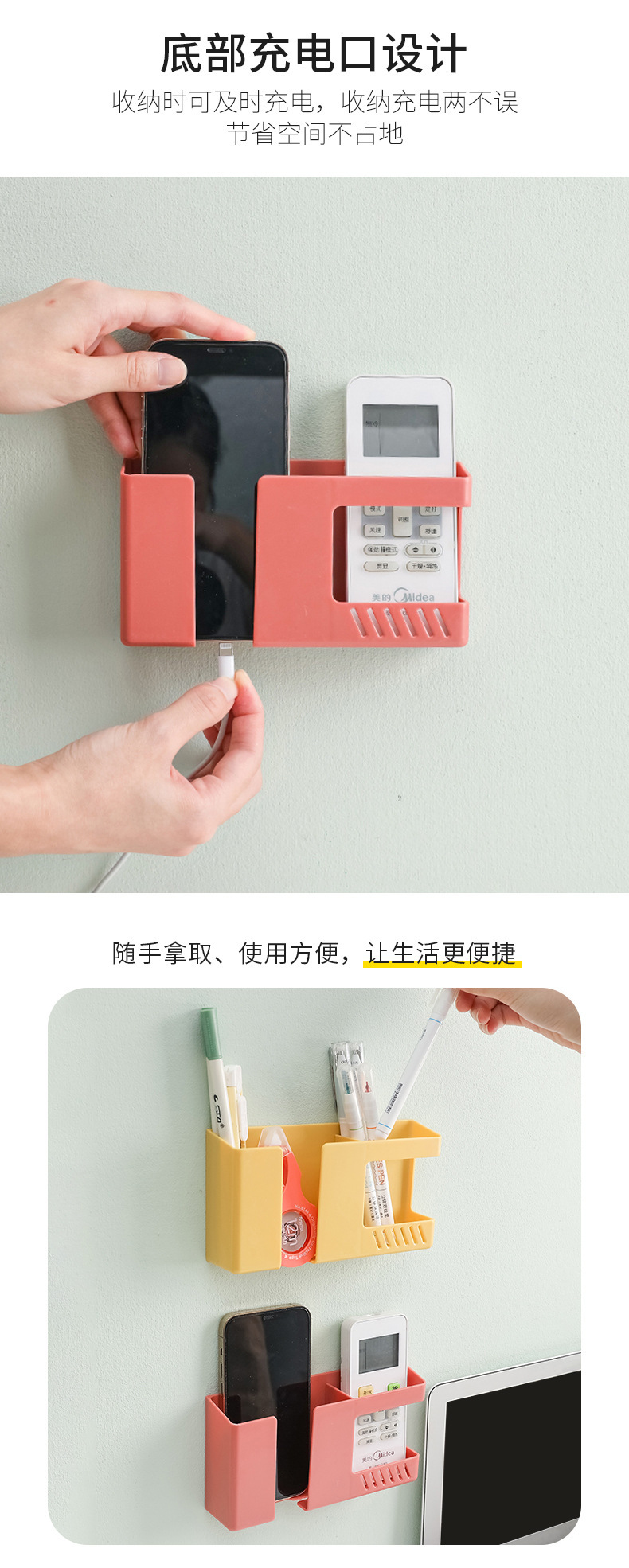 详情图片_08.jpg