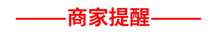 /O1CN01YcV5xT1rtcFVTqbtE_!!2218883235689-0-cib.jpg