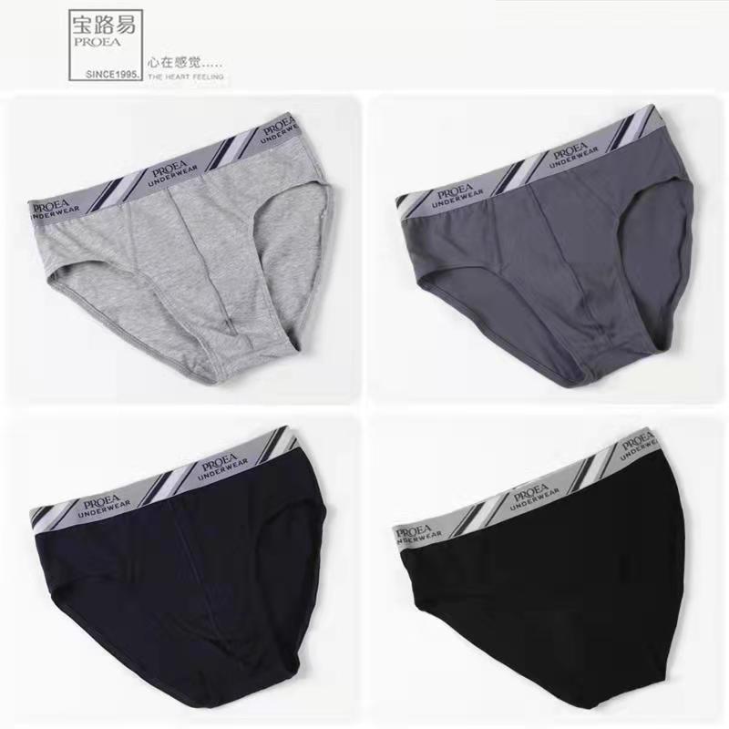 微信图片_20220322165822