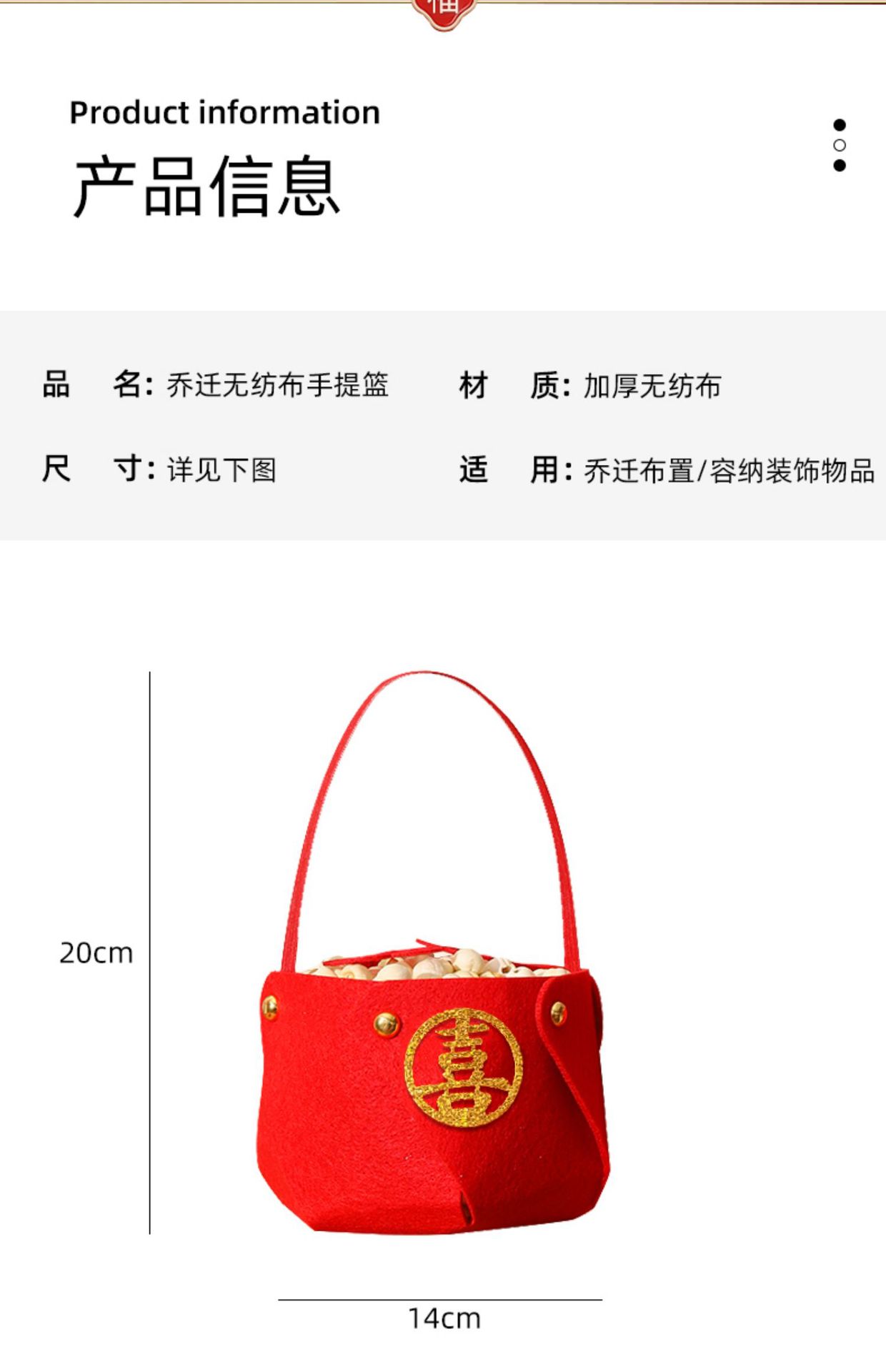 详情-10.jpg