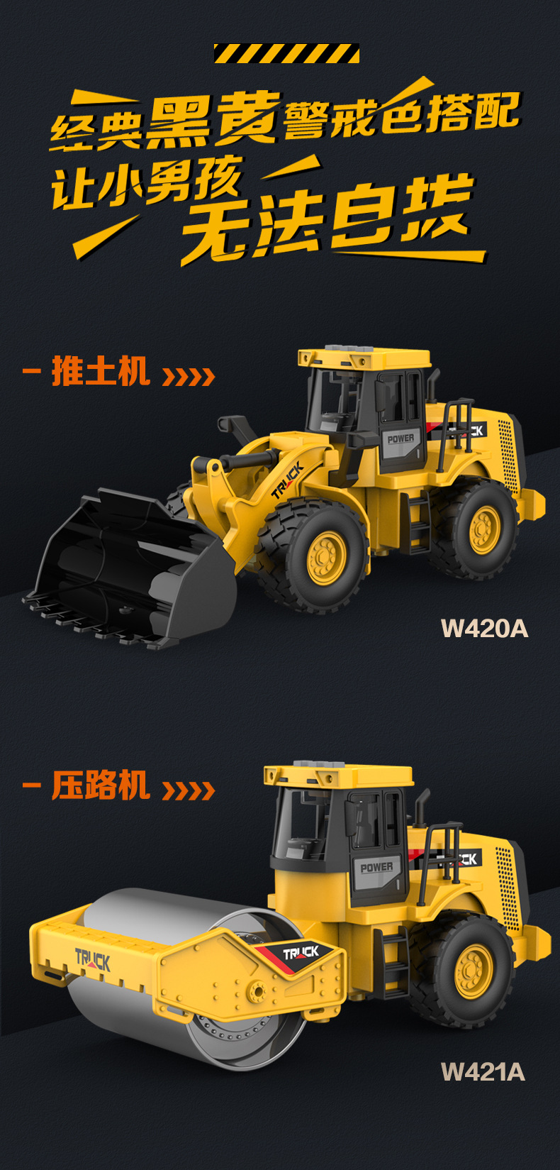 W420A,421A详情图_10.jpg