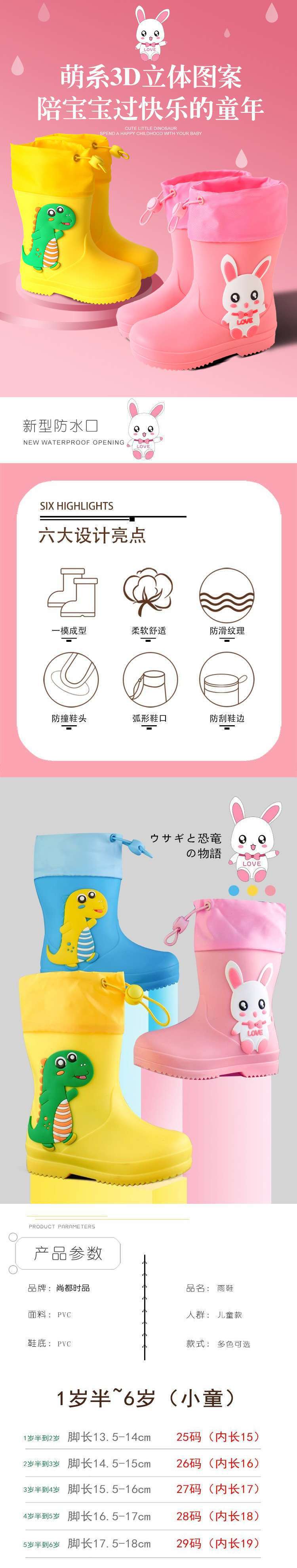 085a256a-f34a-492c-bf5a-ffc3d05ad973.jpe