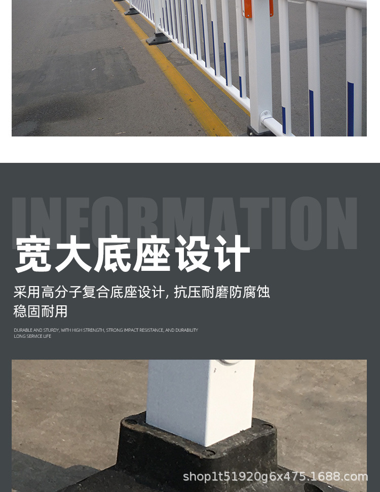 市政_13