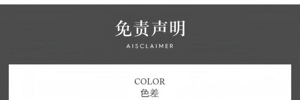 ff4559a3-c202-4ba1-a8c0-b2c7ee531e30.jpe