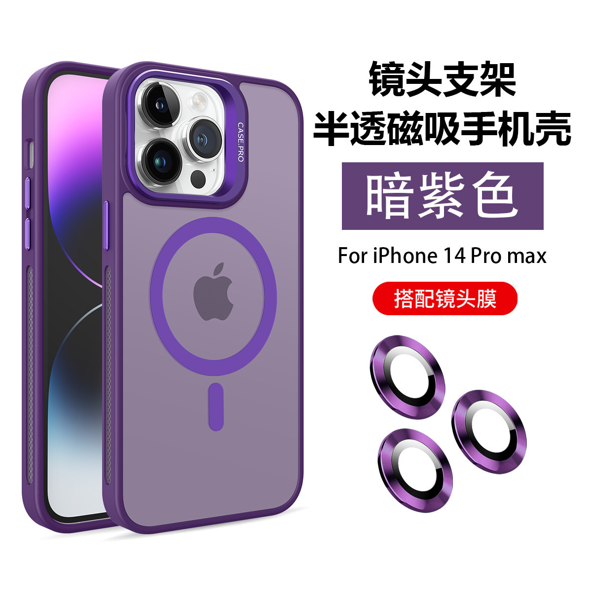 O1CN01luvni622xhPiN87gB_!!2208