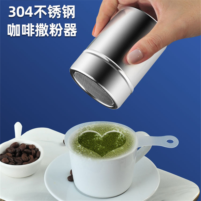 粉筒主图 (7).jpg