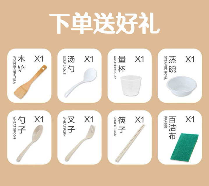 8192849d-68c3-40be-b150-d09cf7520744.jpe