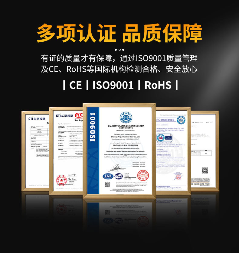 螺杆组合套装详情页_03.jpg