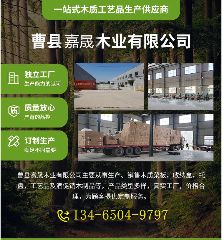 微信图片_20230315131158 拷贝