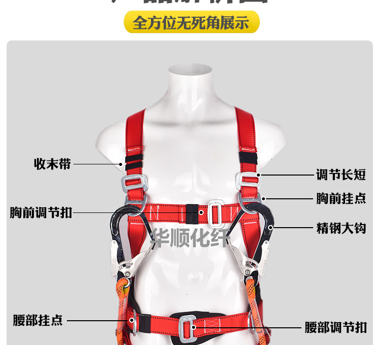 详情页_09.jpg