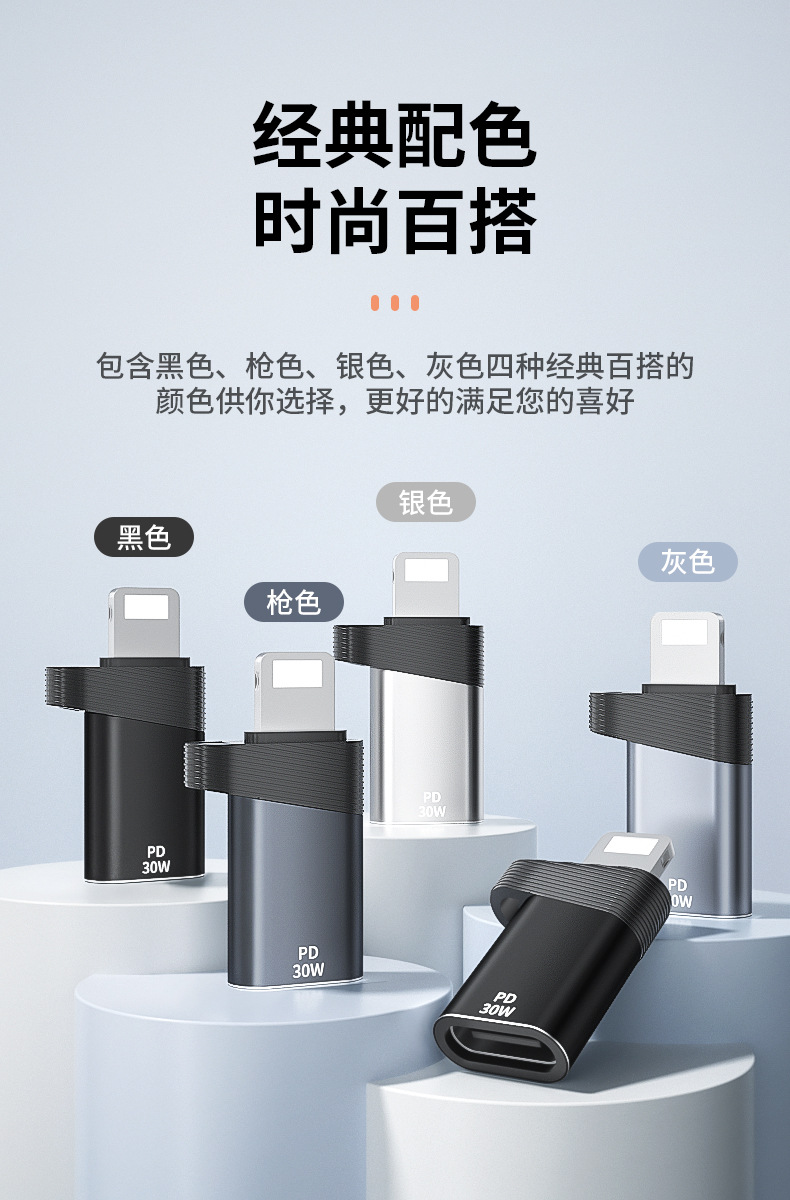 详情页_09.jpg