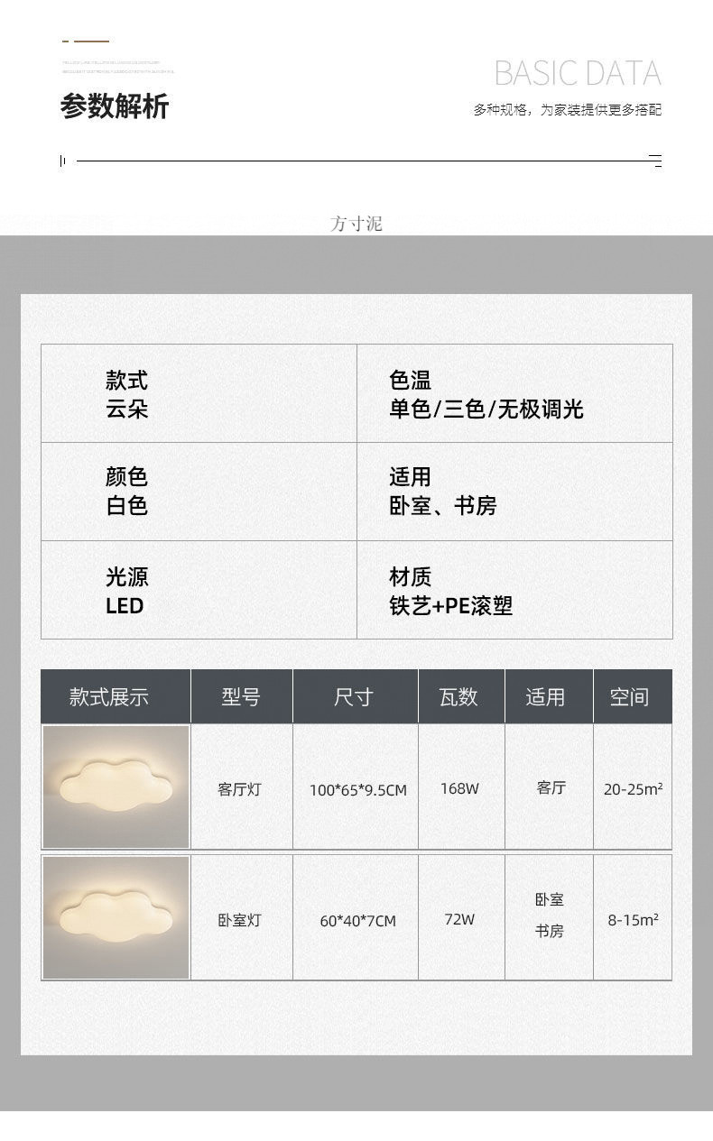 8346d2e8-fab2-4a85-8198-ee0998a0499a.jpe