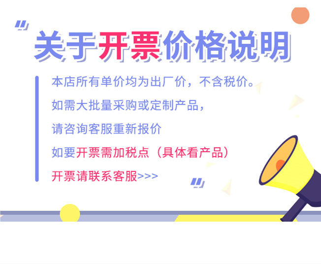 微信图片_20210913234400_副本