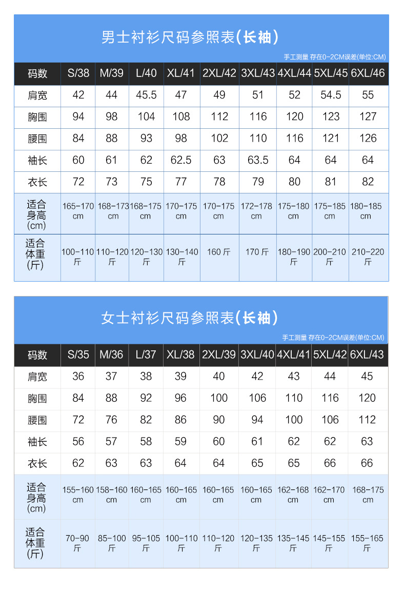 详情_10.jpg