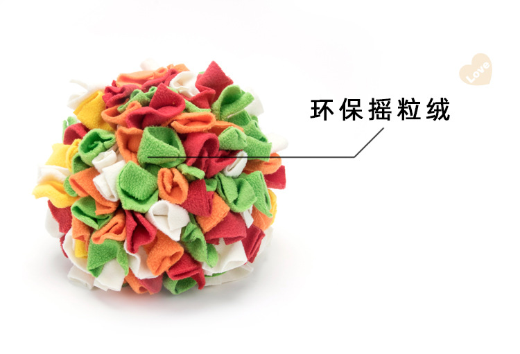 宠物闻嗅球_03.jpg