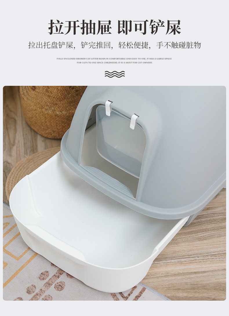 猫砂盆详情页_05.jpg