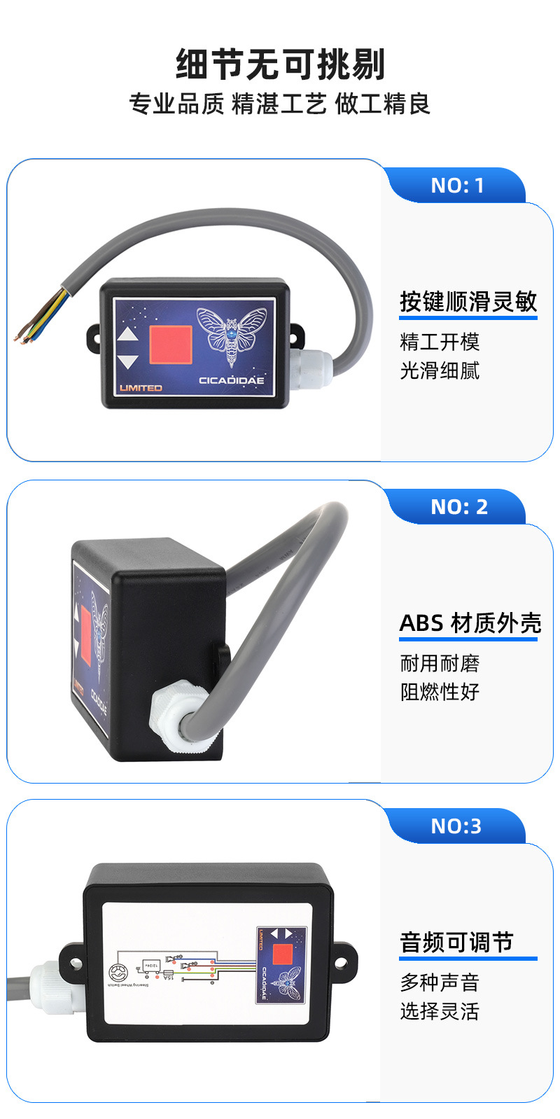 15音_09.jpg