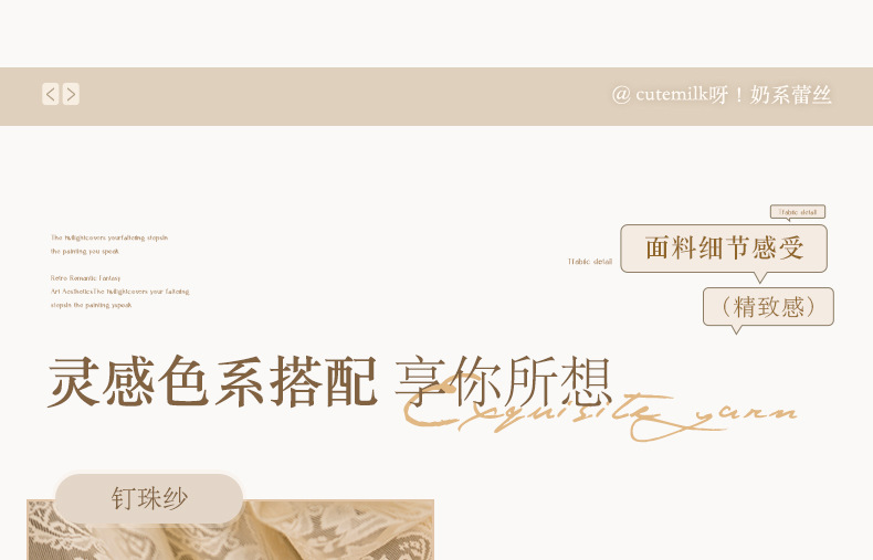 详情图17.jpg