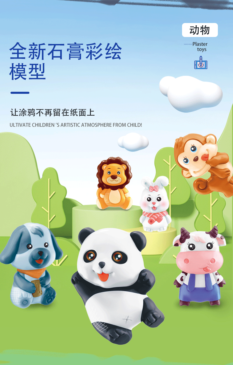 详情图_09