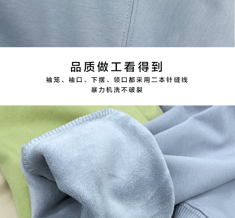 宝贝详情图8