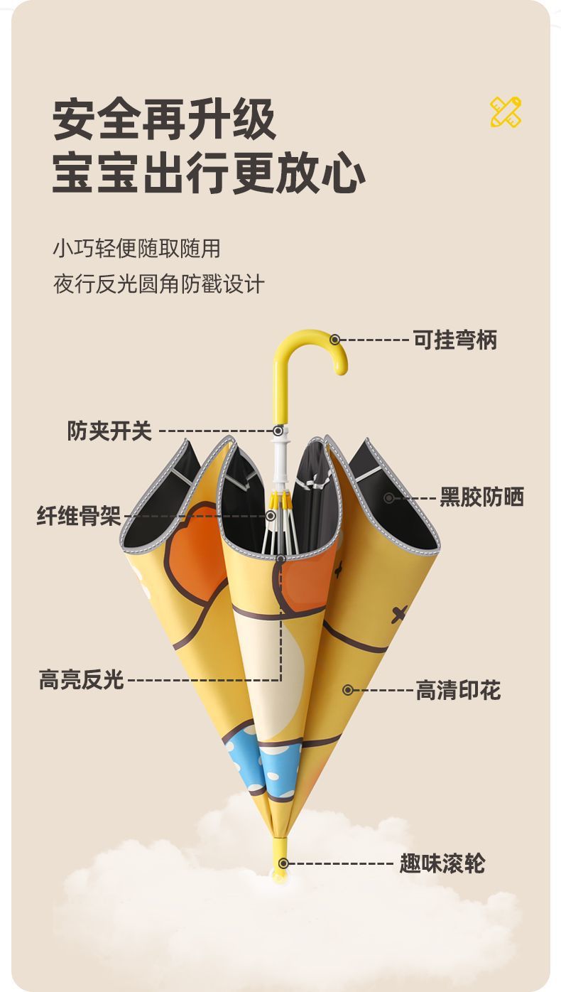 c376f4c1-a819-45e0-b520-6c195c3addb7.jpe