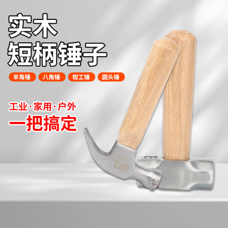 未标题-8.jpg