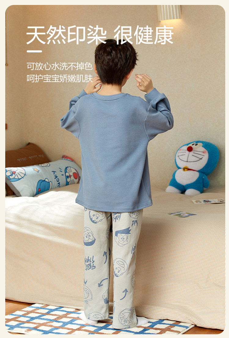 YJH_一键复制_20260119164413