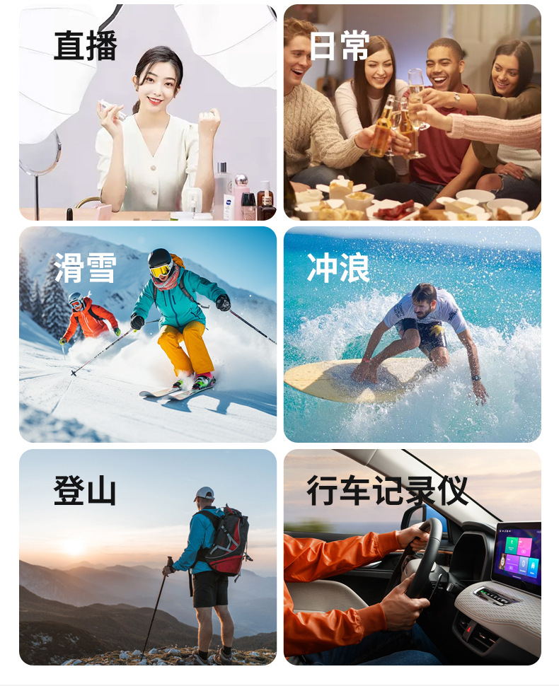 详情_14.jpg?x-oss-process=image/format,png