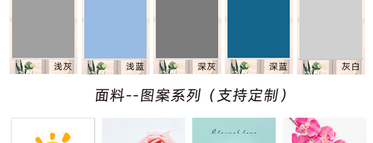 详情图_12.gif