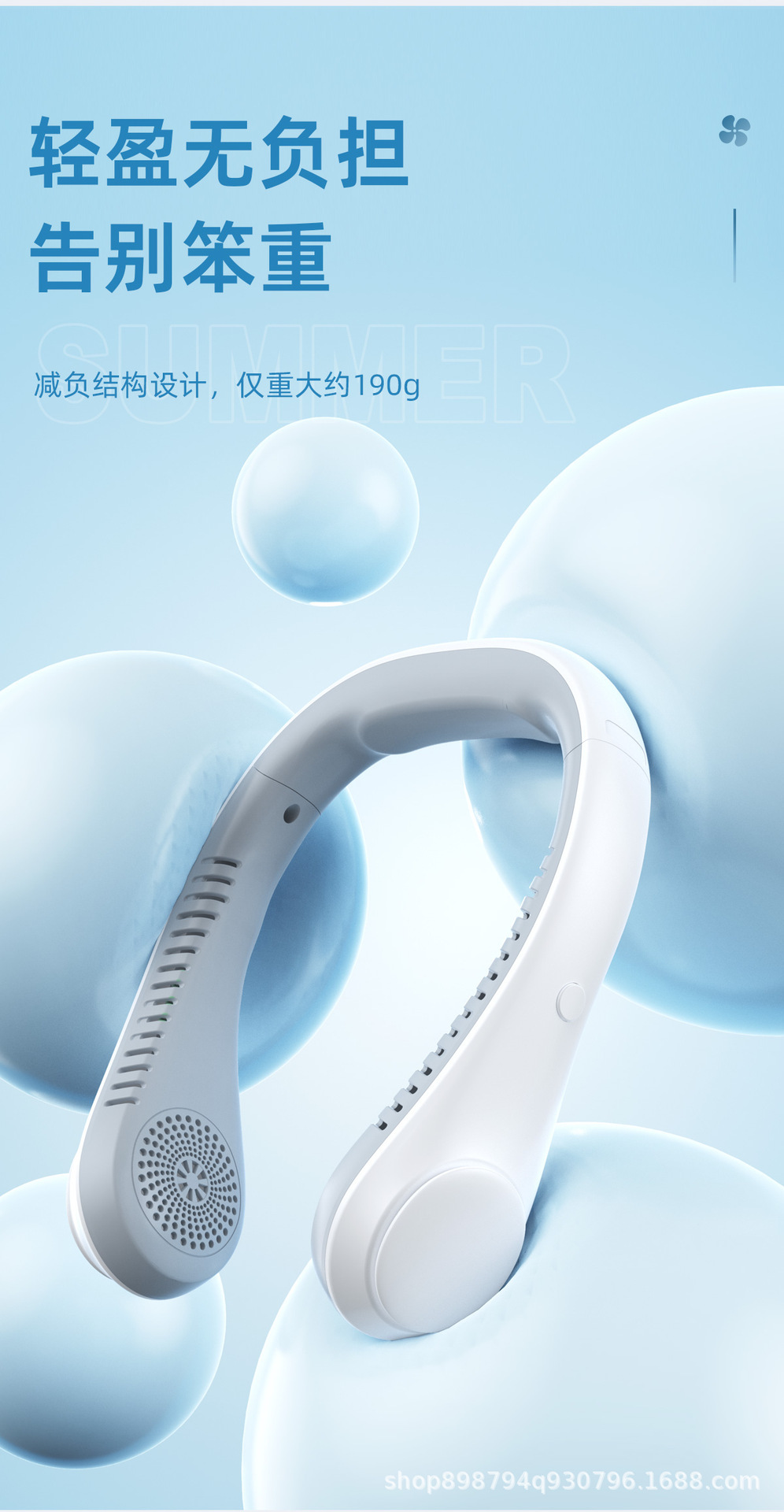 S35-新版_05.jpg