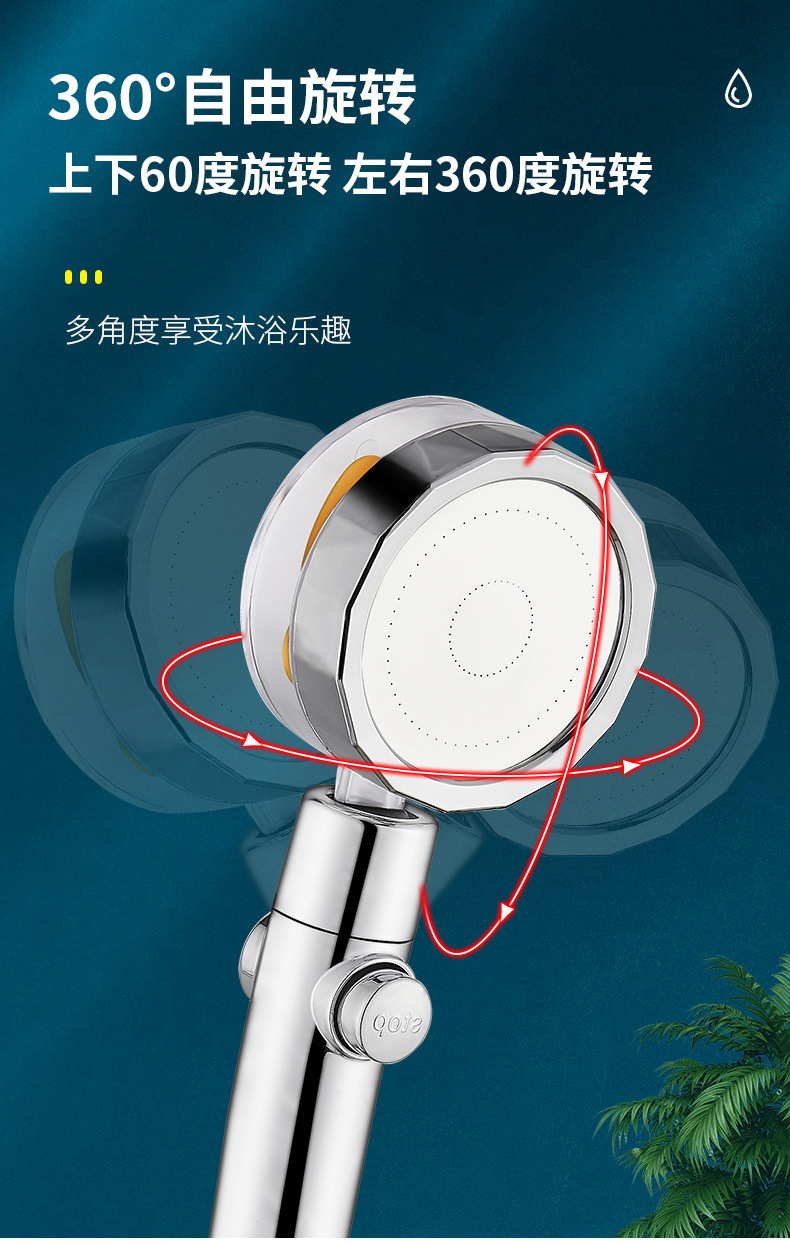 b14d1024-9cf4-4d09-961a-7f726193fcfe.jpe