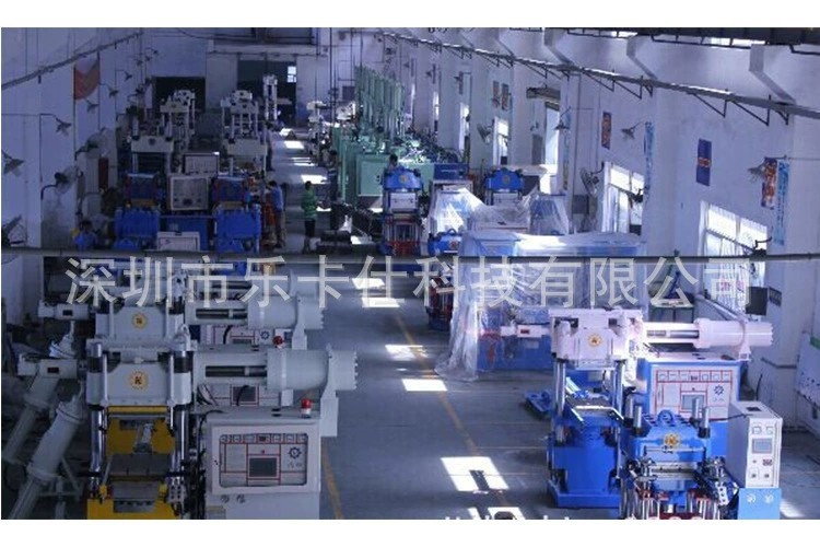 2900492241_752472190