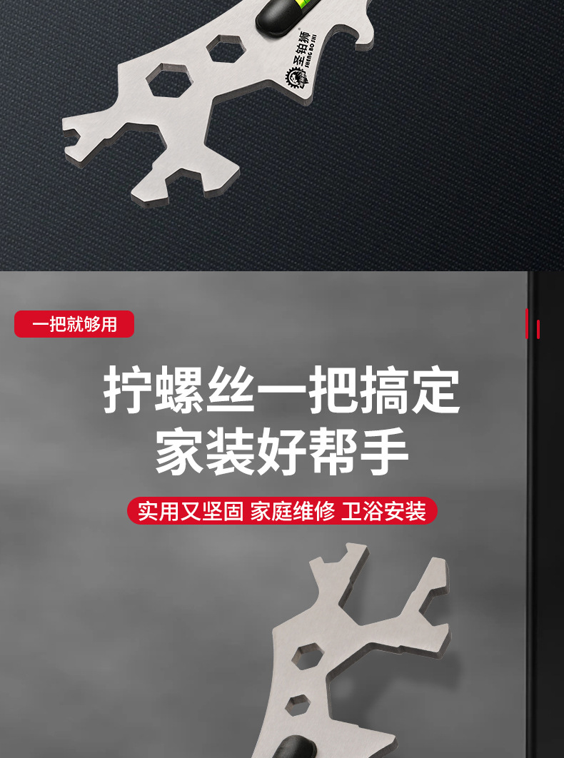 详情图_11.jpg