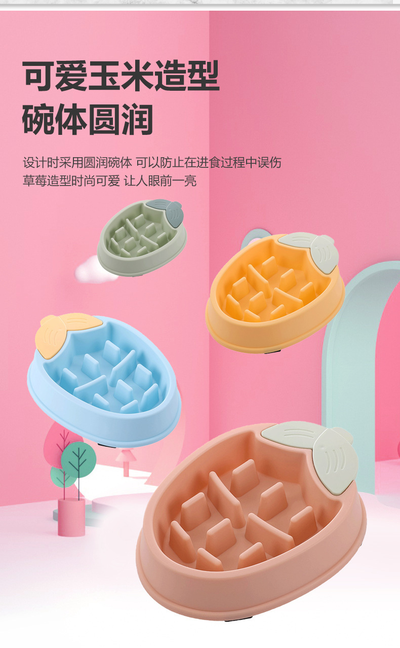 狗碗-详情_05.jpg