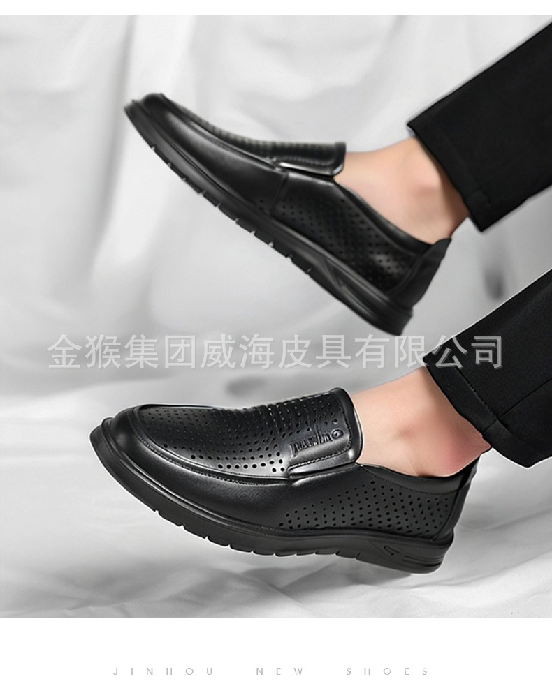 Q38100A详情_05.jpg
