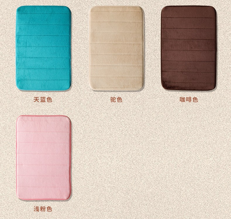 绗绣门垫,浴室脚垫,珊瑚绒地垫,卫浴地毯,定制地毯