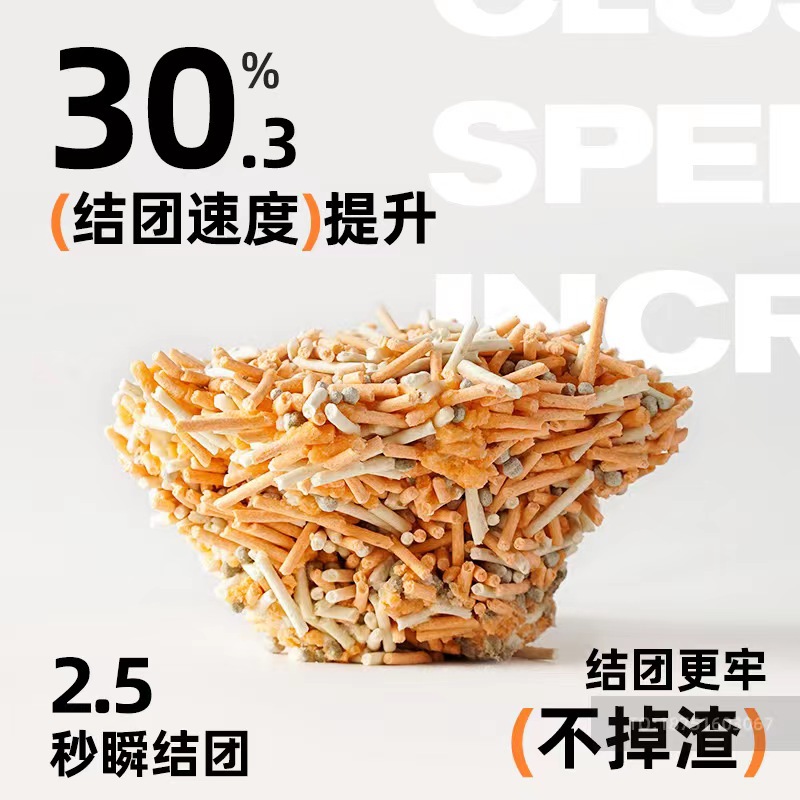 微信图片_20230902102215