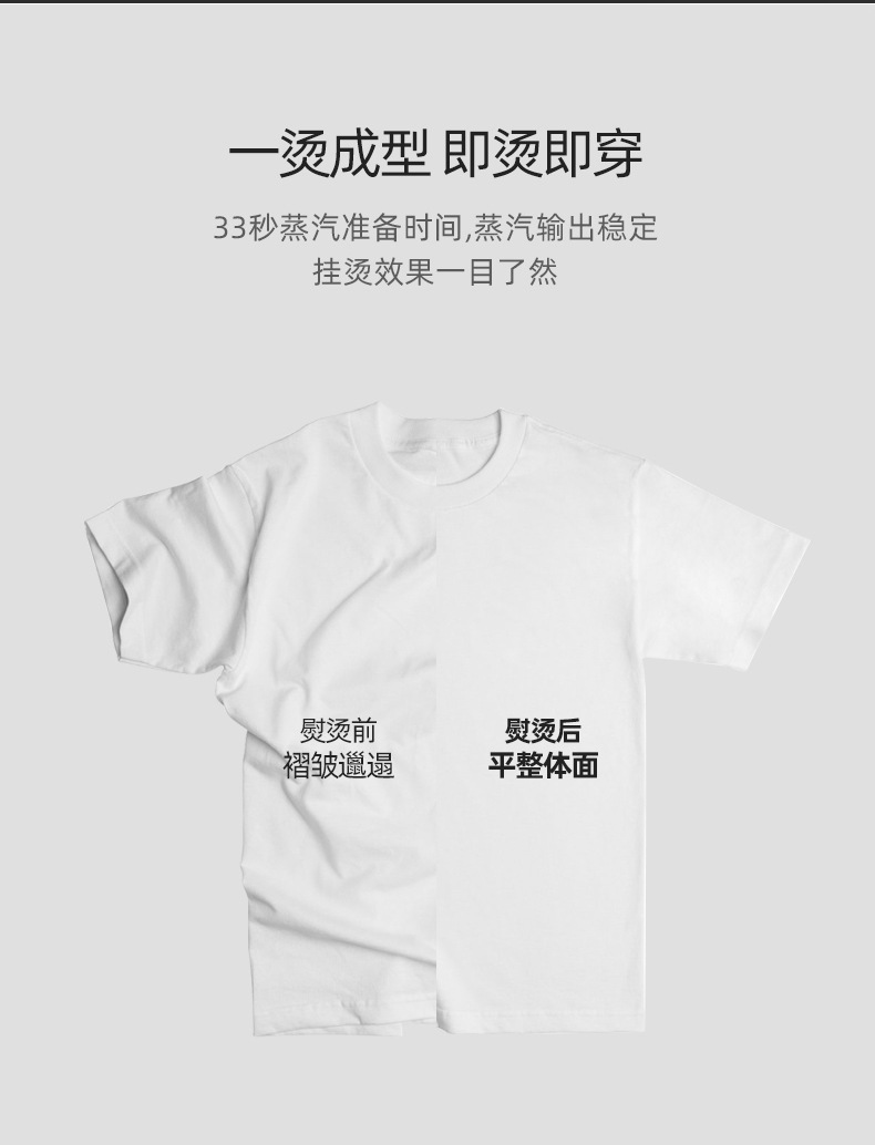 详情(1)_11.jpg