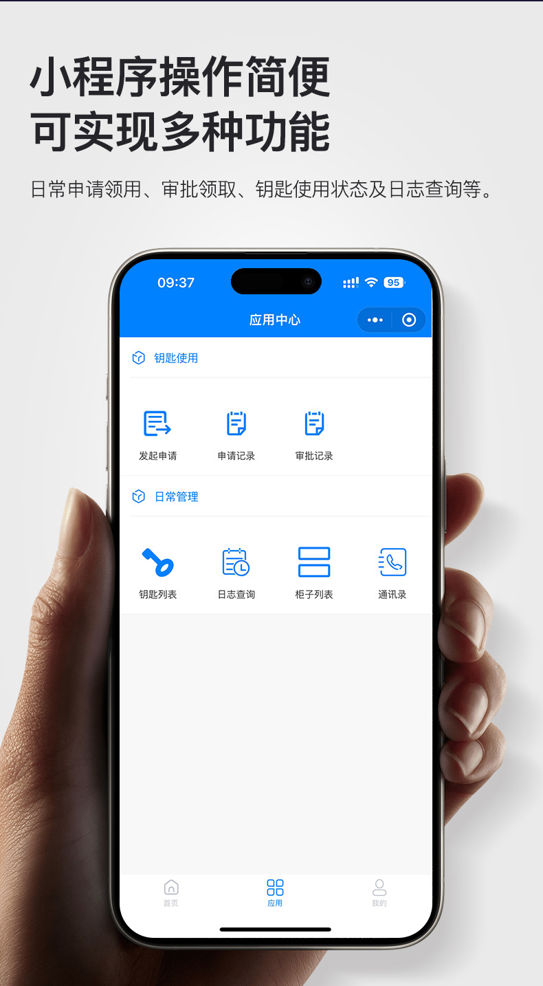 详情_10.jpg