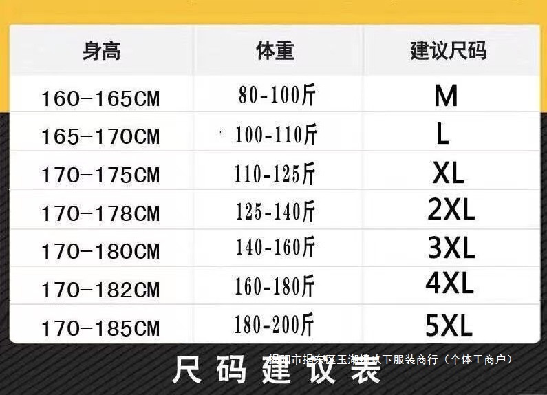 微信图片_20221115160832