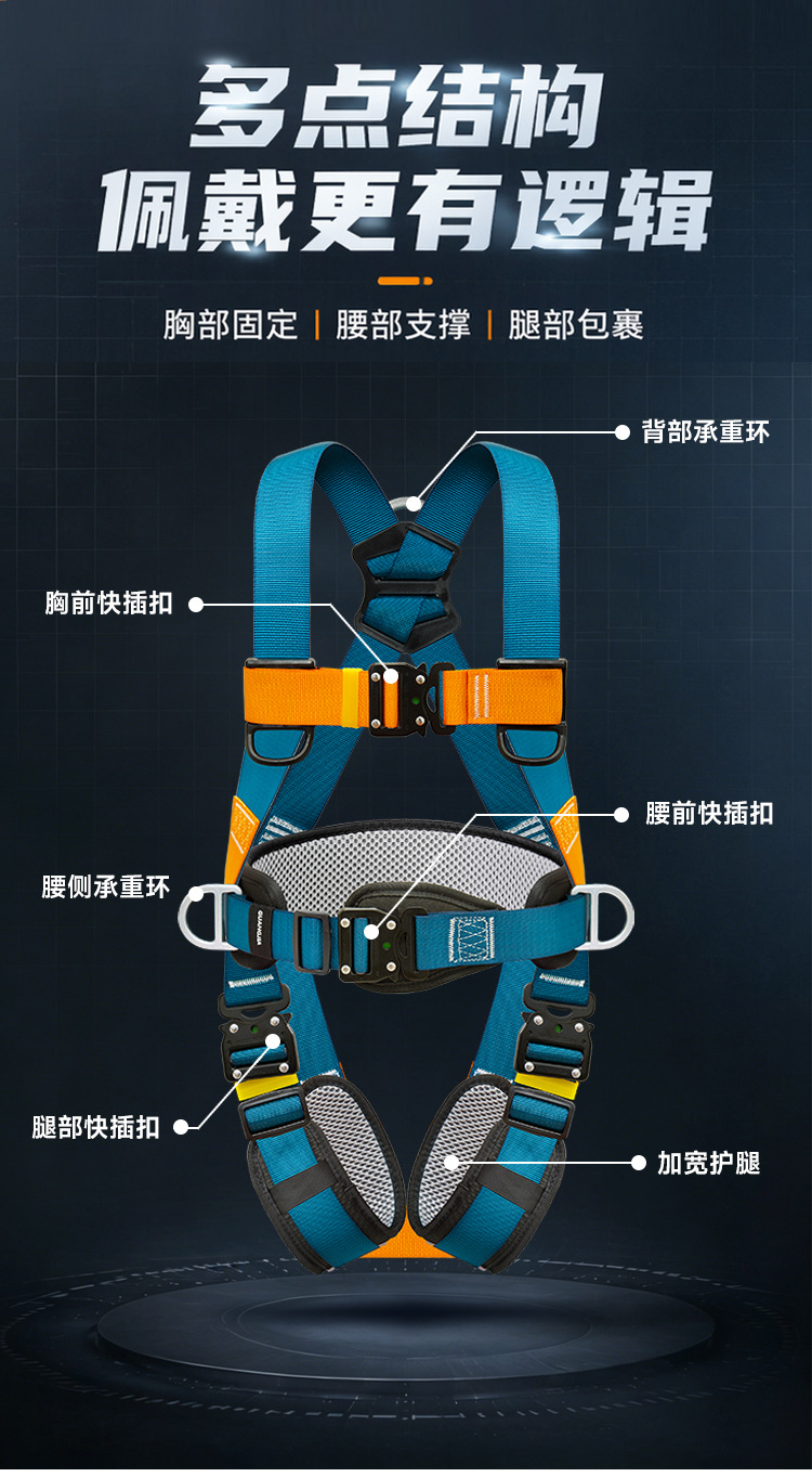 ai详情_03.jpg