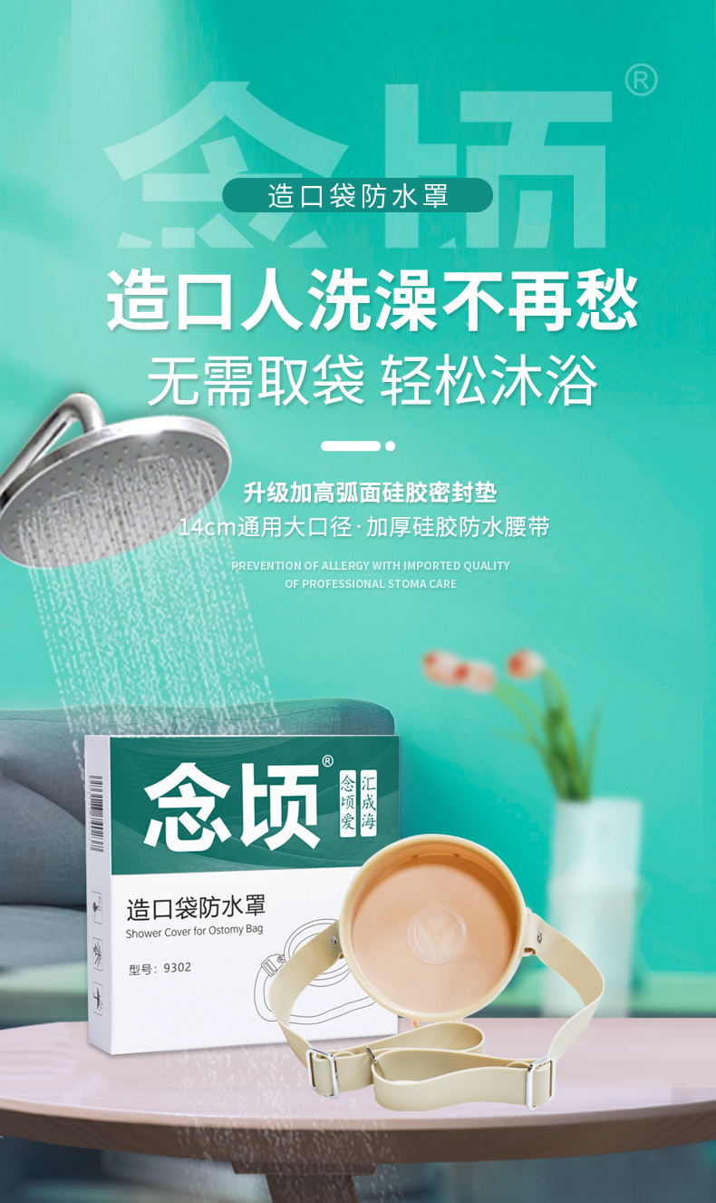 新长图_01.jpg