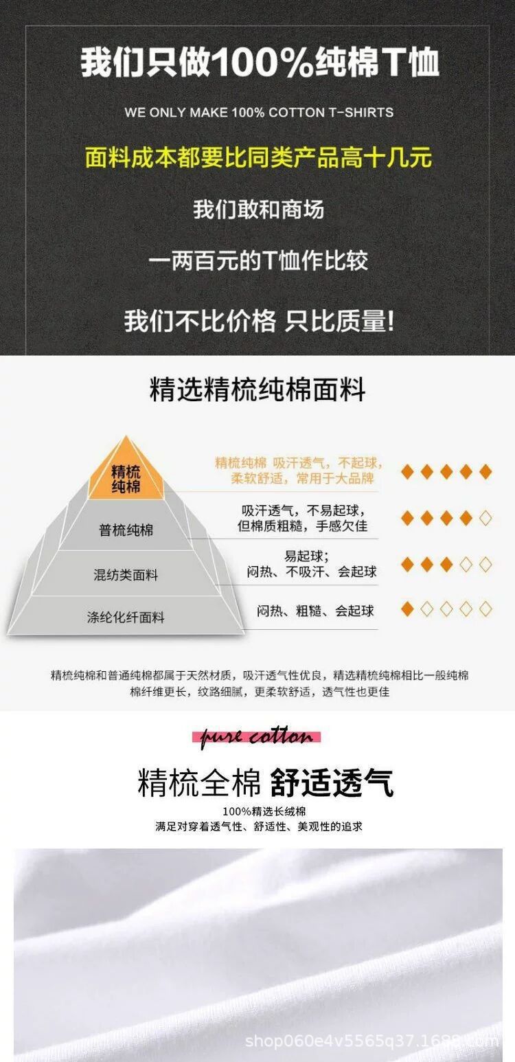 4ABD4FD9CC2943241B8E3685865EFA