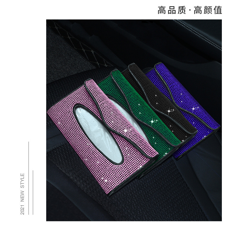 烫钻纸巾盒详情_02