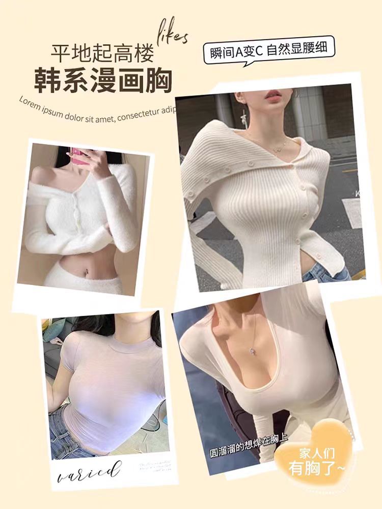 微信图片_20240320164203