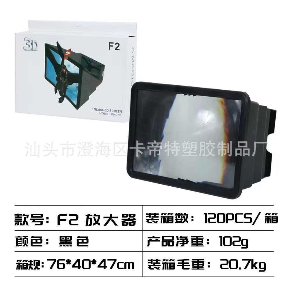 O1CN01APnPo41nQykDLiha2_!!2560