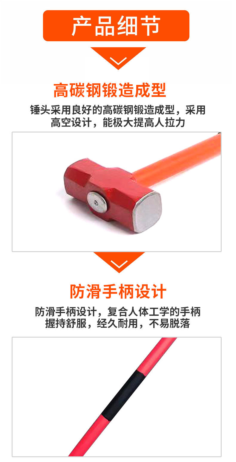 八角锤-详情_04.jpg