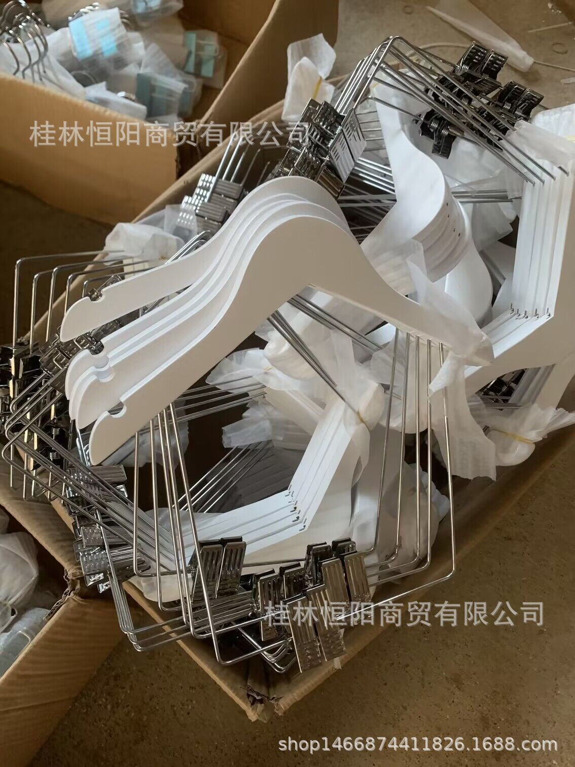 QQ图片20230625154114