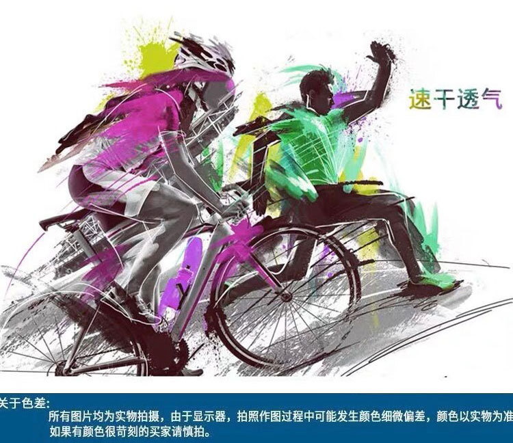 QQ图片20240121141158